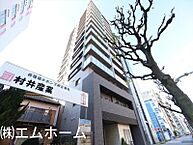 愛知県名古屋市熱田区新尾頭1丁目：物件画像／株式会社エムホーム　金山店