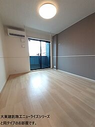 ラフィネ　ドヌール 102 1階2LDKのリビング/ダイニング