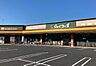 周辺：ジョイフーズ　岩舟店