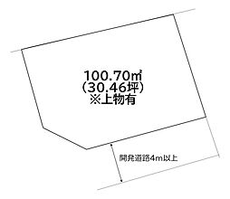 厚木市下川入