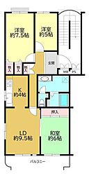 えびな国分団地8号棟