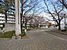 周辺：妻田ひびき公園 300m