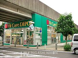 周辺施設の画像