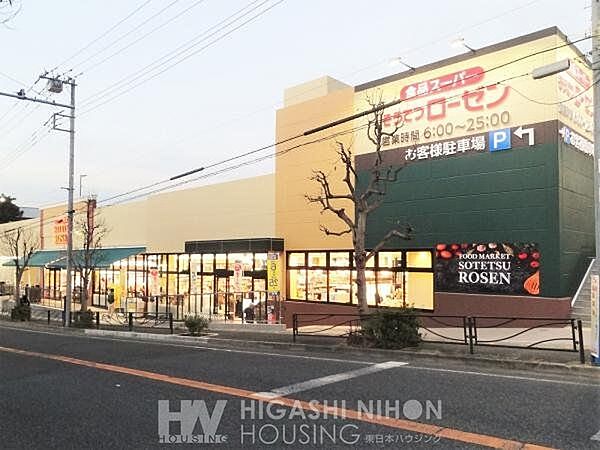 周辺を拡大表示