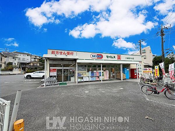 周辺を拡大表示