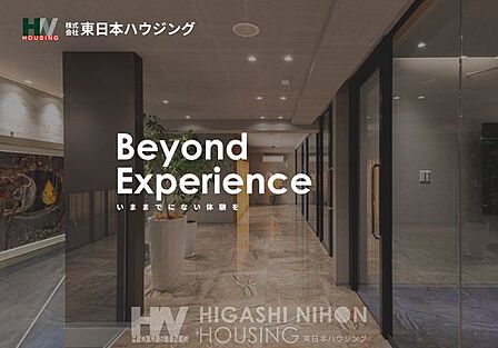 【土日祝は現地見学会へ！】 画面越しでは分からない開放感や利便性を現地でチェック！周辺の比較物件情報もまとめてご案内可能です。予約不要でお気軽にお越しいただけます。理想の住まいを肌で感じてみませんか？
