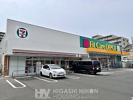 Fit　Care　DEPOT佐江戸町店 徒歩7分。●チェーン店のドラッグストアは医薬品をはじめ医薬部外品・化粧品・日用雑貨・飲料まで、日常に欠かせないさまざまな物が揃い大変便利。駐車場完備ですのでお…