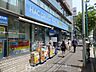 周辺：ハックドラッグあざみ野店 徒歩6分。●日常生活に欠かせない日用品や薬品類、食品や調剤薬局まで。さまざまな物が揃うドラッグストアです● 450m