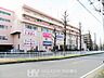 周辺：ユーコープハーモス荏田 徒歩8分。●朝10時から夜9時まで営業。安全性に配慮した食品も多く取り扱っているスーパーです。同じ敷地内にはしまむらやドラッグストアなどもあり、便利です● 600m
