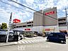 周辺：ホームズ荏田店 徒歩20分。●朝9時から夜8時まで営業のホームセンターです。（家具は朝10時から夜8時まで営業）大型の無料駐車場完備しているので安心です● 1600m