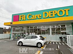 周辺施設の画像