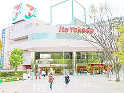 周辺施設の画像