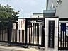 周辺：宇治市立大久保小学校 810m