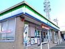 周辺：ファミリーマート 久世東土川町店 840m