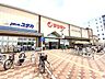 周辺：スーパーマツモト桂川店 1370m