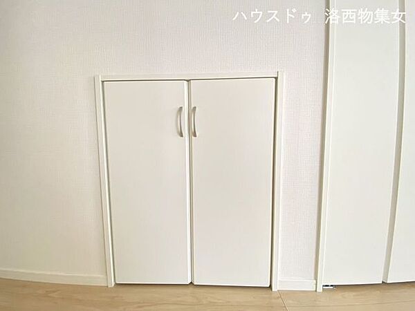収納を拡大表示
