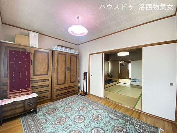 洋室