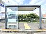 周辺：菱川バス停 530m