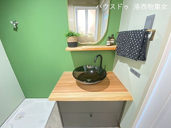 洗面