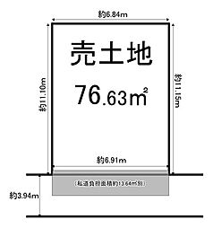 売土地 向日市鶏冠井町草田