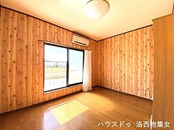 洋室の画像