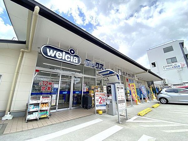 周辺を拡大表示