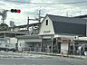 周辺：西京極駅 400m