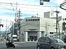 周辺：京都中央信用金庫 葛野支店 1250m