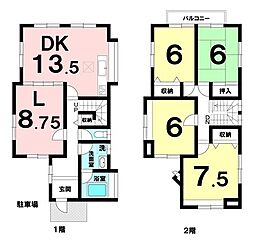 中古戸建　伏見区久我本町