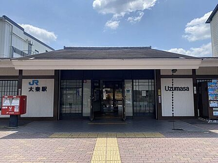 太秦駅 1380m