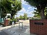 周辺：常盤野公園 1420m