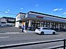周辺：フレスコ 太秦店 630m