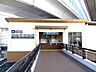 周辺：阪急京都線西山天王山駅 840m