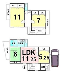 中古戸建 右京区梅津東構口町