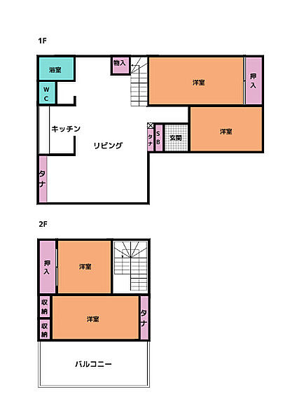 間取りを拡大表示
