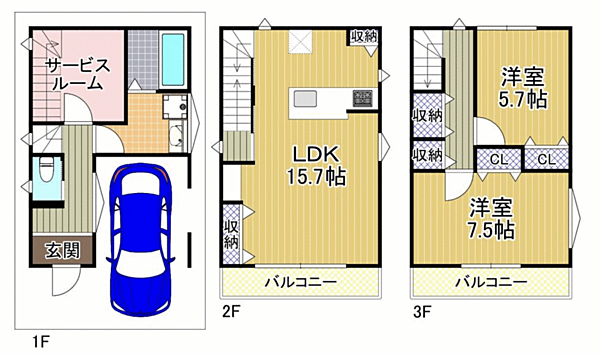 間取り
