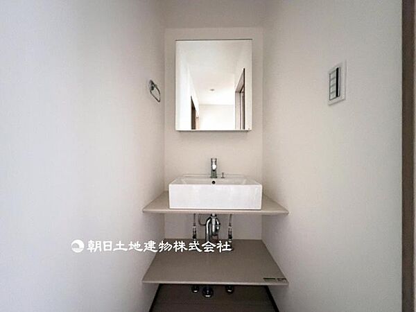 洗面
