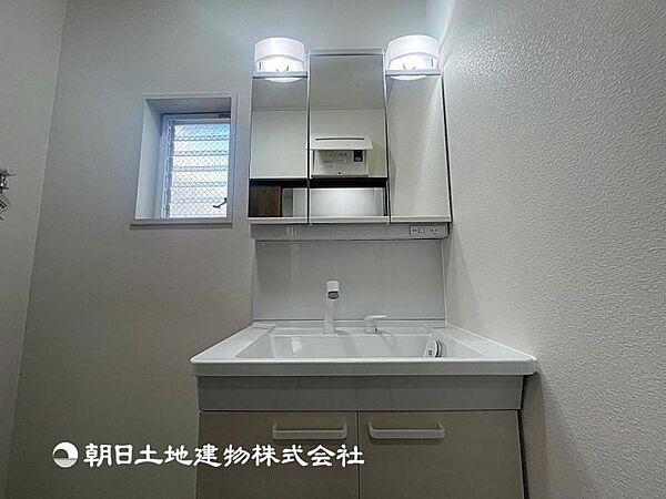 洗面