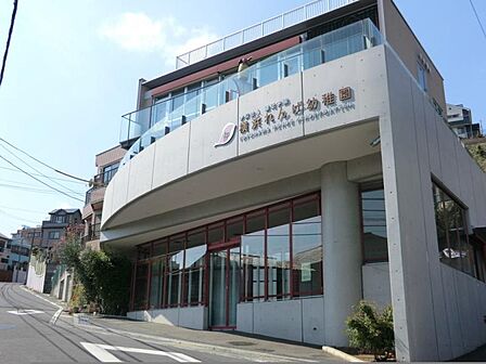 横浜れんげ幼稚園240m