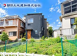 上永谷駅 歩16分 横浜市港南区野庭町