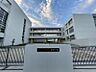 周辺：横浜市立緑園義務教育学校160ｍ