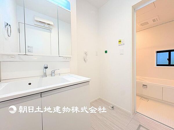 洗面