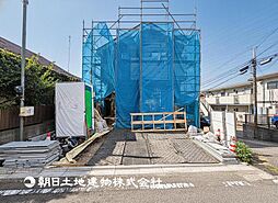 三ツ境駅 横浜市瀬谷区阿久和西2丁目