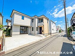 桜ヶ丘駅 横浜市瀬谷区南瀬谷1丁目