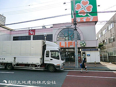 ライフ大口店1200m