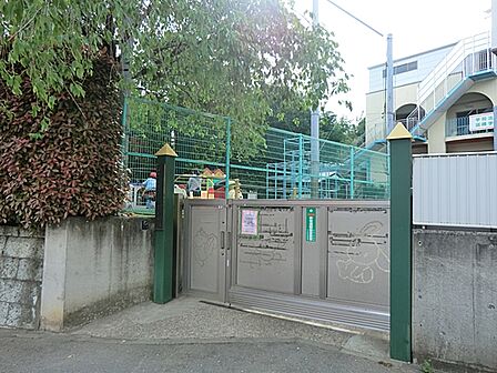 やよいケ丘幼稚園950m