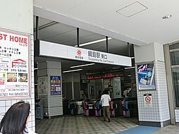 周辺施設の画像