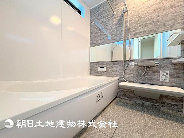 浴室を拡大表示