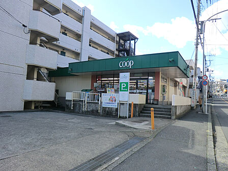 ユーコープ 笹下店650m