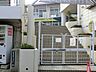 周辺：愛和太陽幼稚園900ｍ